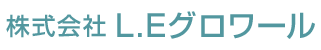 株式会社LEグロワール